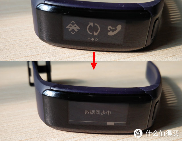 Garmin vivosmart HR 心率智能手表，非专业用户使用报告