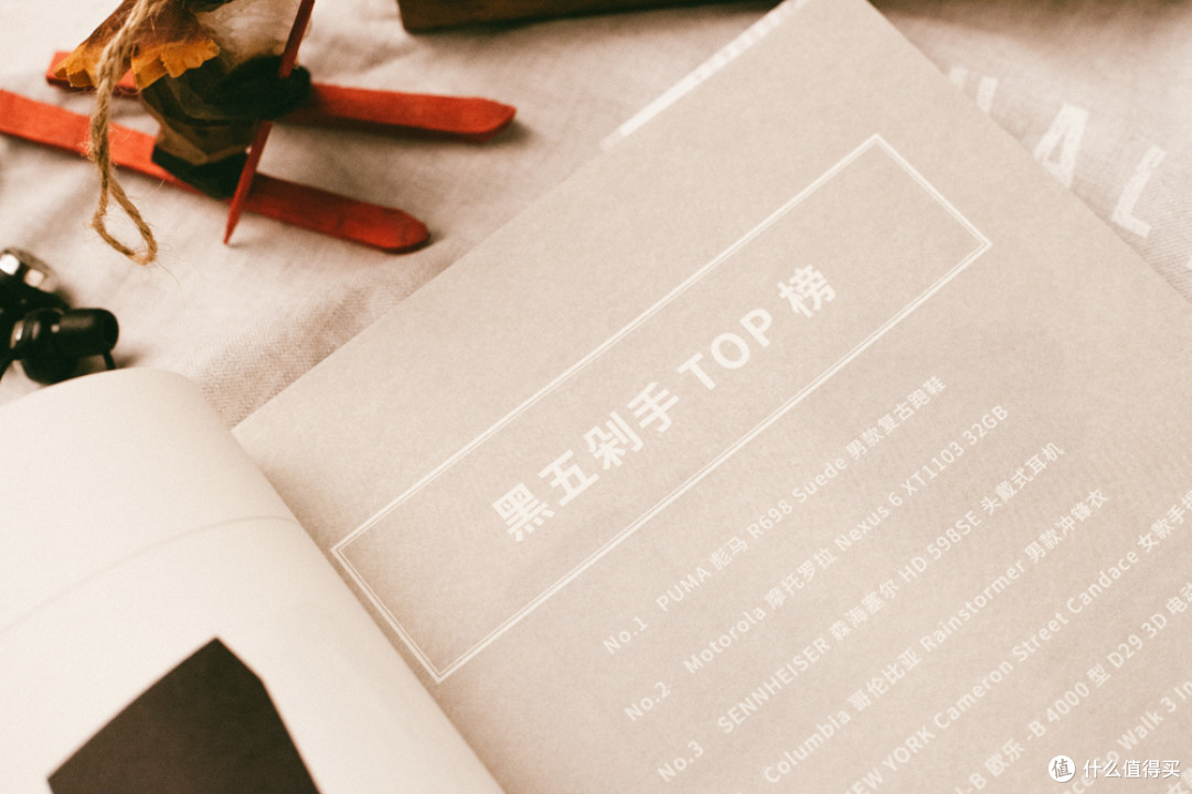 从这一刻爱上张大妈的《言值》