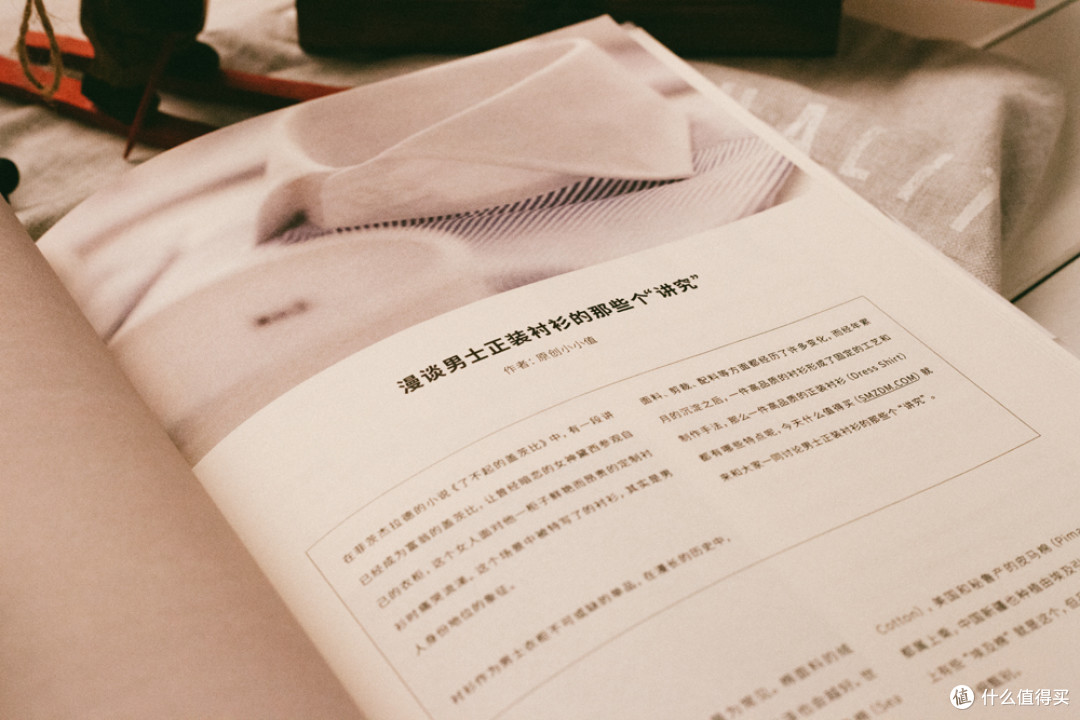 从这一刻爱上张大妈的《言值》