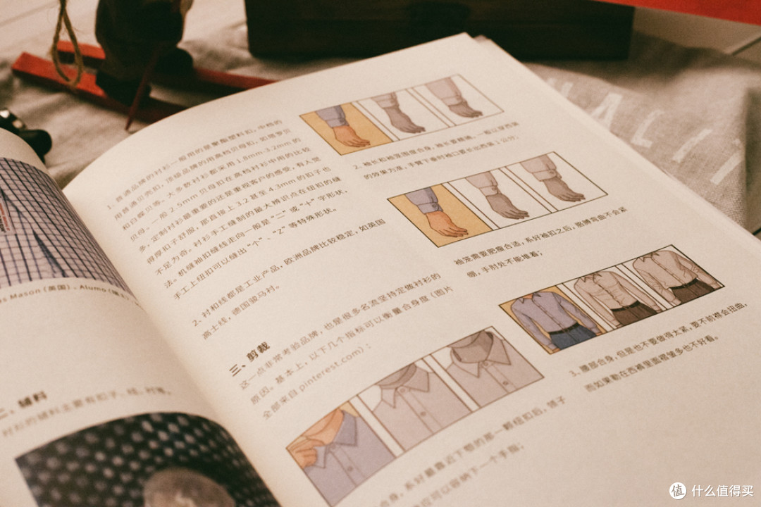 从这一刻爱上张大妈的《言值》