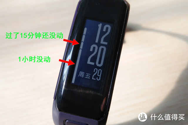 Garmin vivosmart HR 心率智能手表，非专业用户使用报告