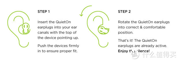 重量仅3.8克：QuietOn 主动降噪耳塞开启众筹