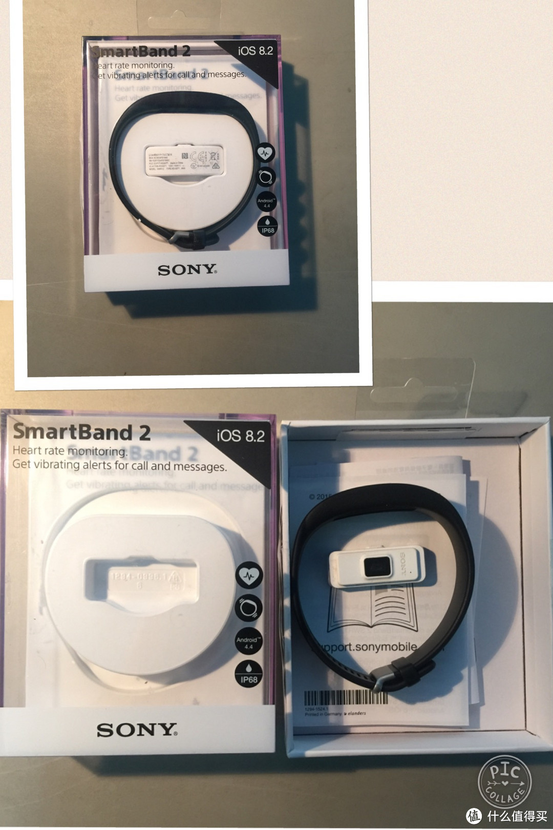 Sony smartband2 手环在ios系统下使用简评