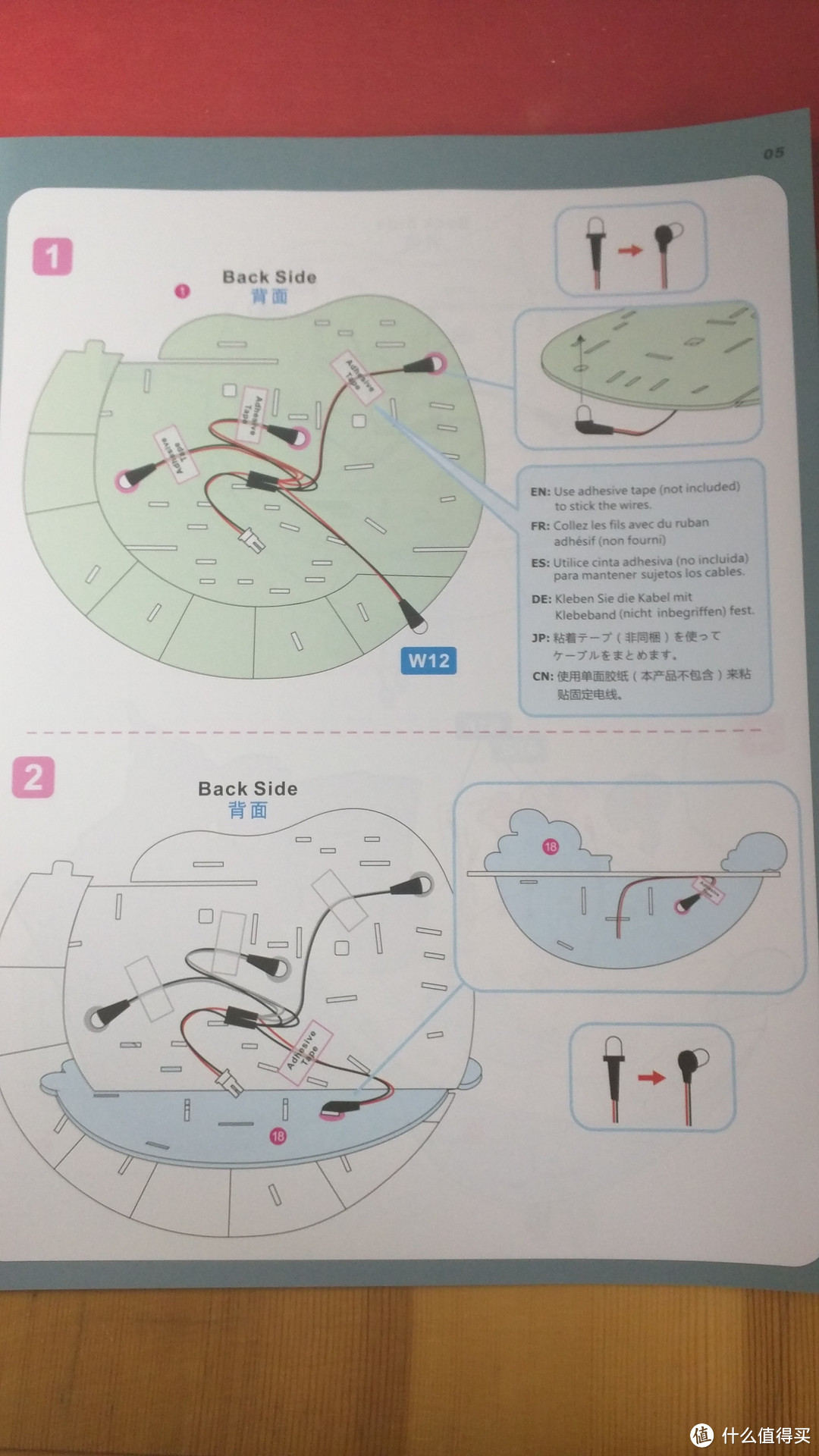 接着看下安装手册上的