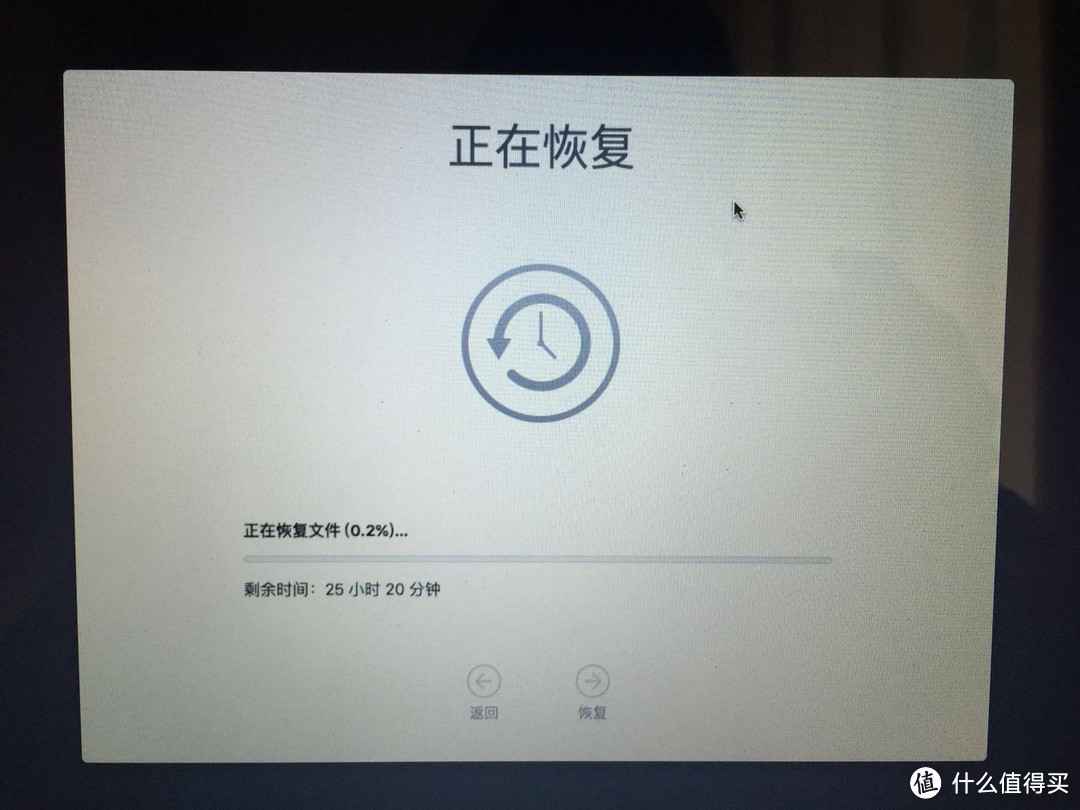 09年中MacBook Pro升级的血泪史