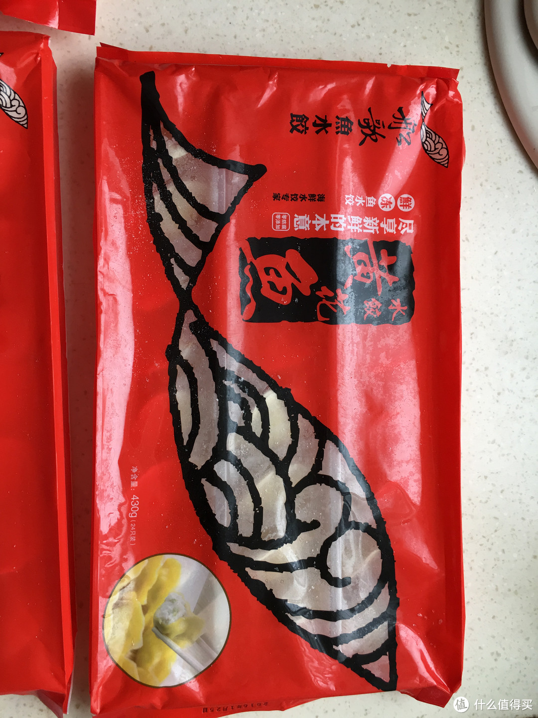 好吃的青岛海鲜水饺：船歌鱼水饺