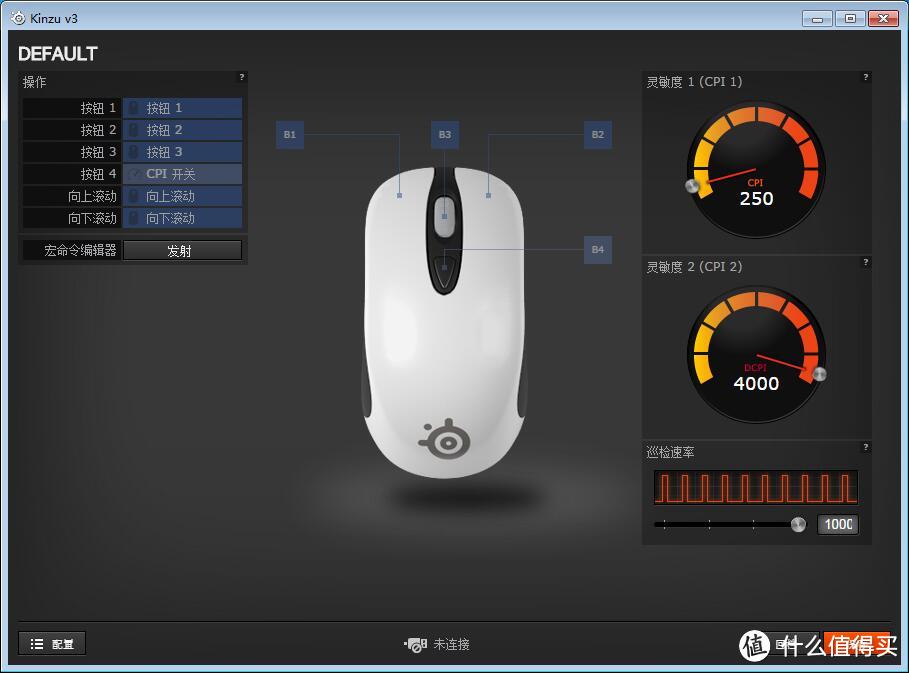 罗技G502 RGB和赛睿KINZU V3鼠标晒单 &《言值》来了