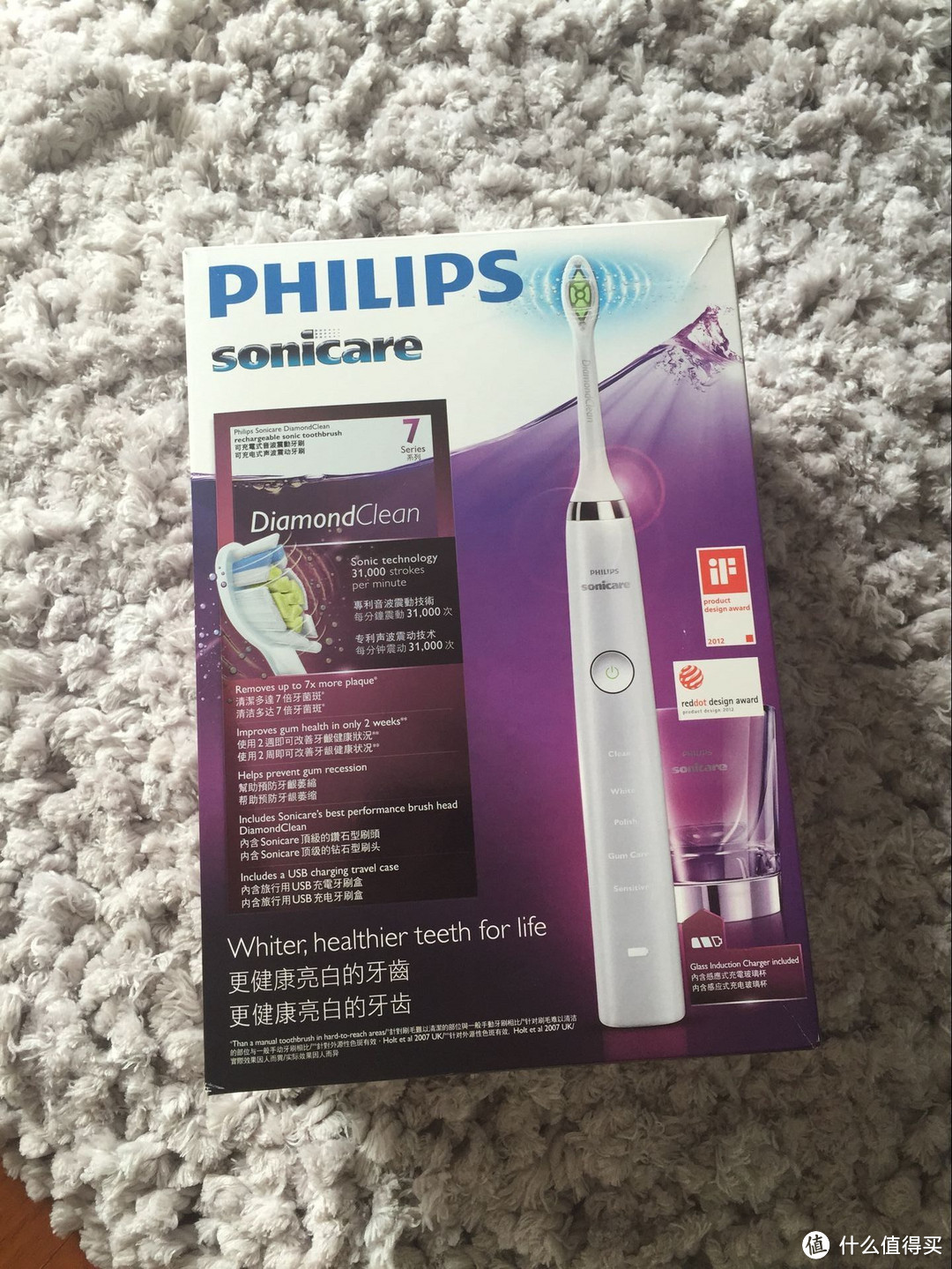 PHILIPS 飞利浦 HX9332/04 声波电动牙刷 开箱