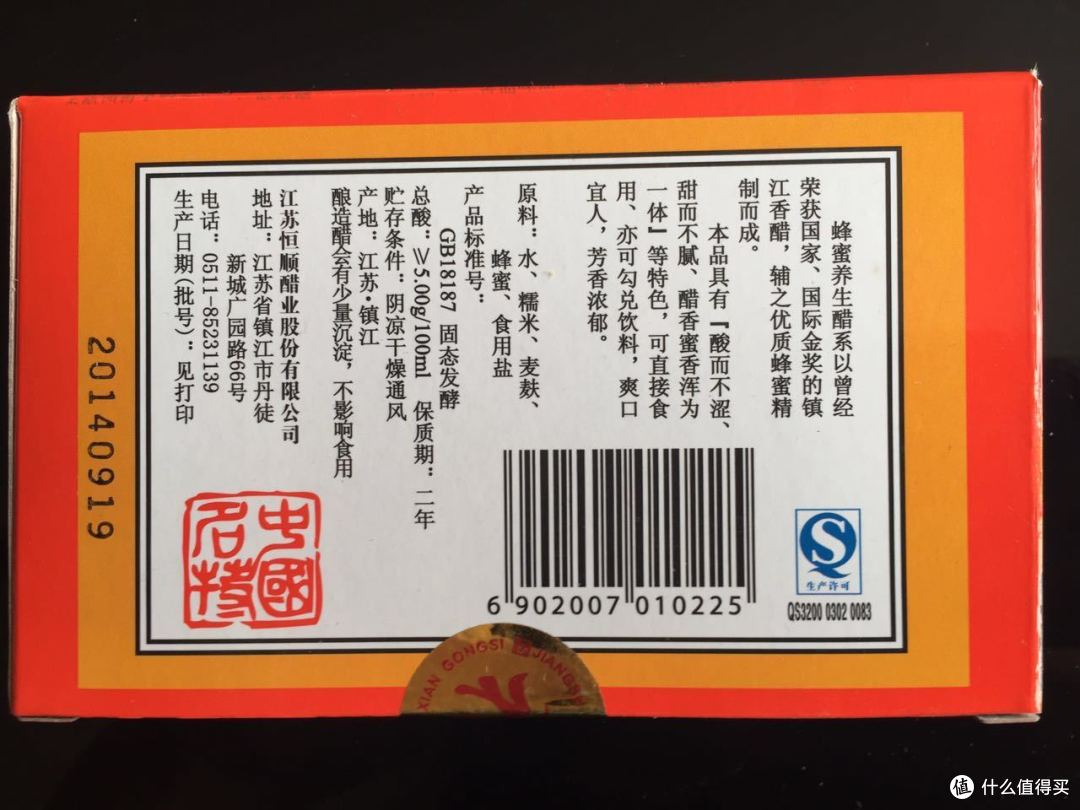 #近乡味才浓# 镇江三怪怪不怪
