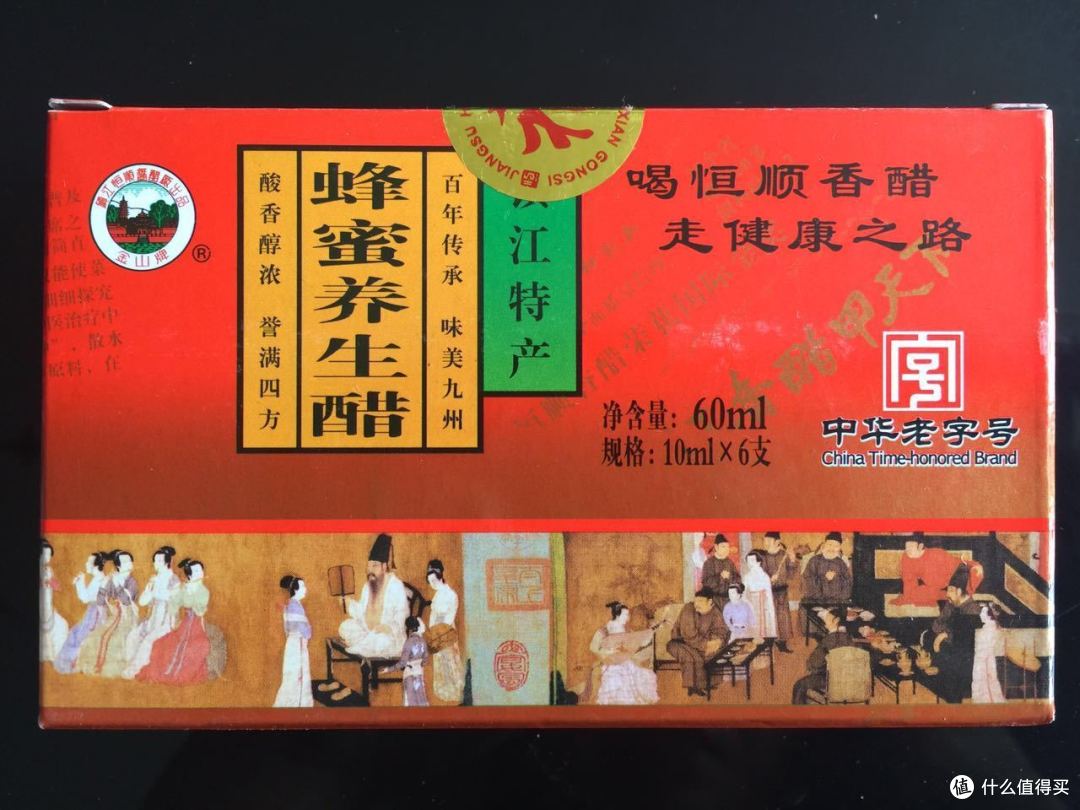 #近乡味才浓# 镇江三怪怪不怪