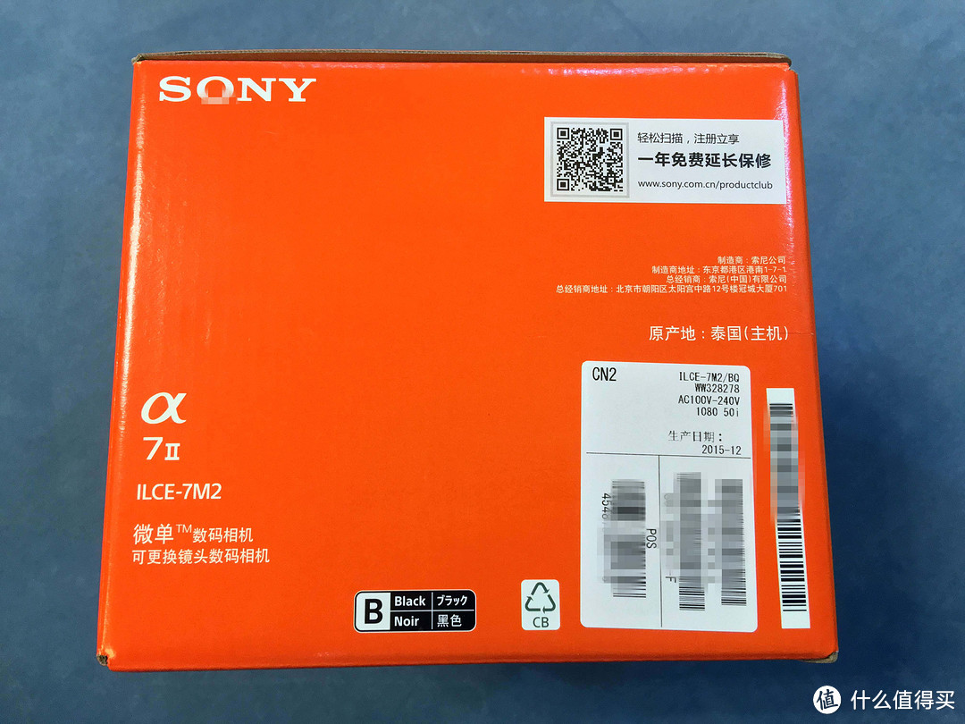 为信仰充值,为生活记录:SONY A7M2微单全画幅相机+16-35 F4卡尔蔡司镜头