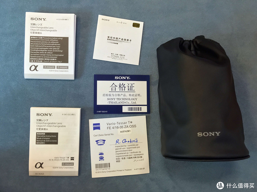 为信仰充值,为生活记录:SONY A7M2微单全画幅相机+16-35 F4卡尔蔡司镜头