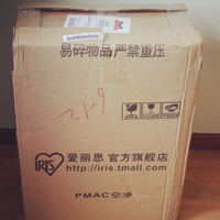 爱丽思 PMMS-DC220C 空气净化器开箱展示(显示屏|把手|传感器|出风口|滤网)