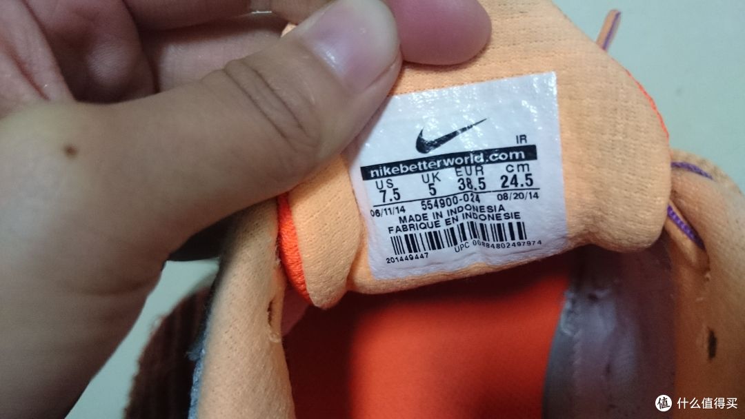 假装身高168:经历17天的 Saucony Triumph ISO 豌豆鞋 开箱