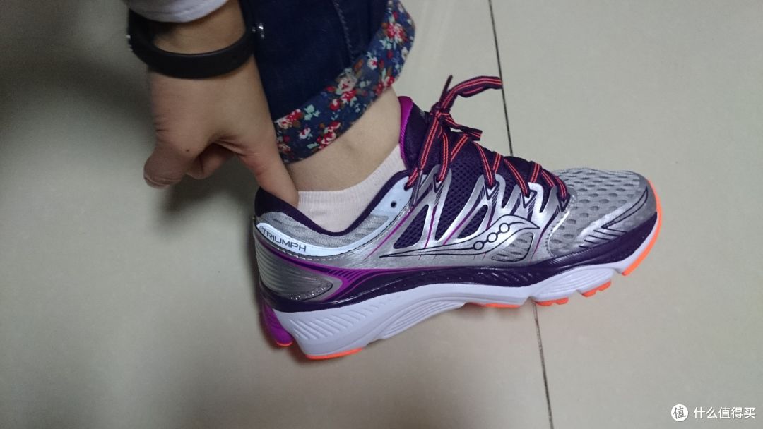 假装身高168:经历17天的 Saucony Triumph ISO 豌豆鞋 开箱