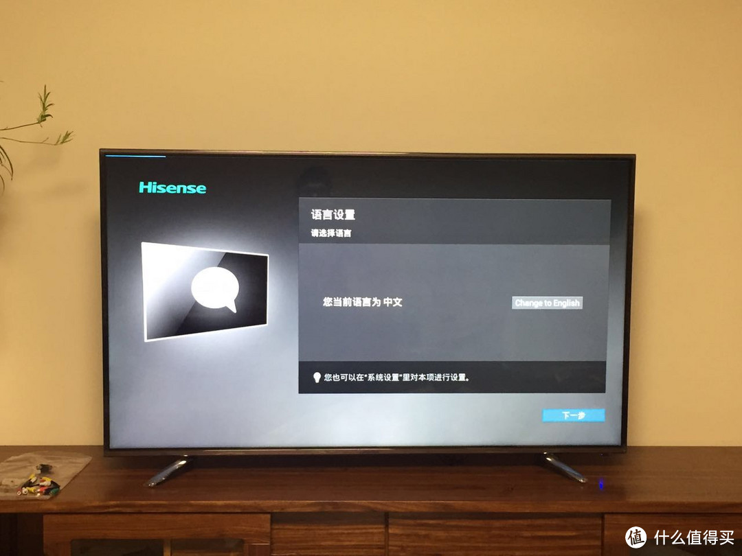 Hisense 海信 LED60EC550A 60英寸 智能LED电视 开箱简评