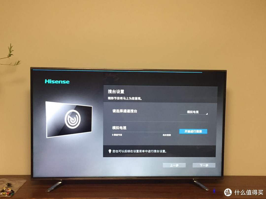 Hisense 海信 LED60EC550A 60英寸 智能LED电视 开箱简评