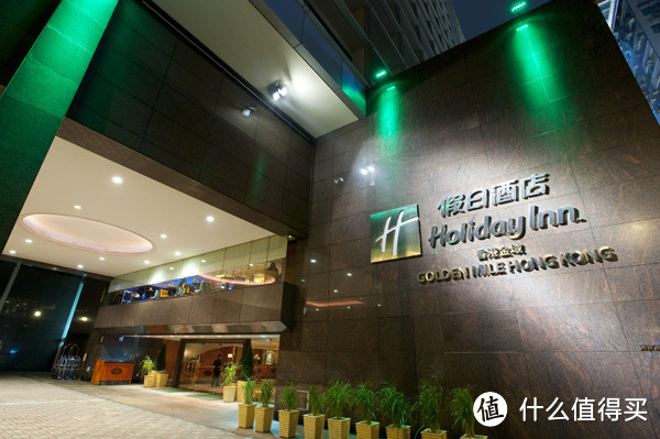 18家酒店领衔新标准！IHG积分房涨分后谈哪家洲际值得住？