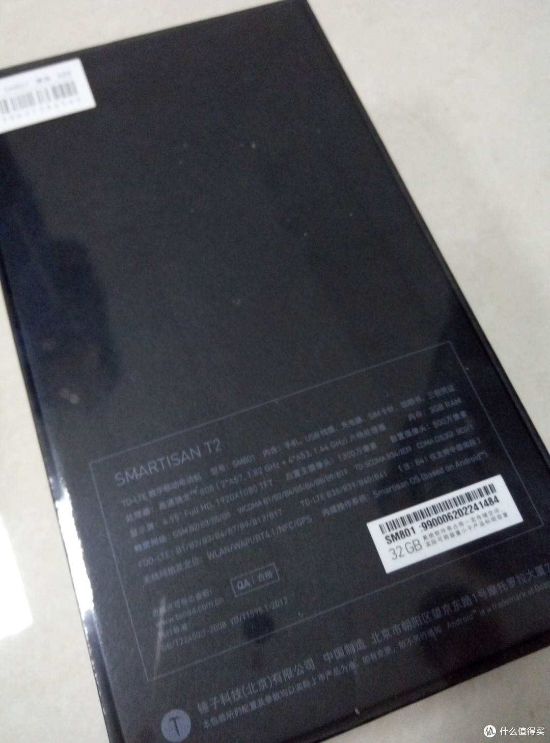 Smartisan 锤子 T2 简单开箱