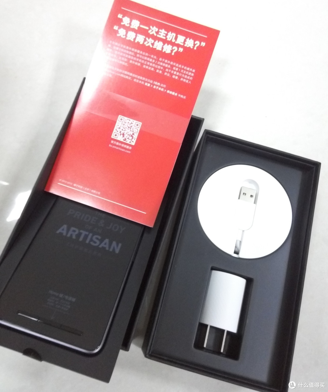 Smartisan 锤子 T2 简单开箱