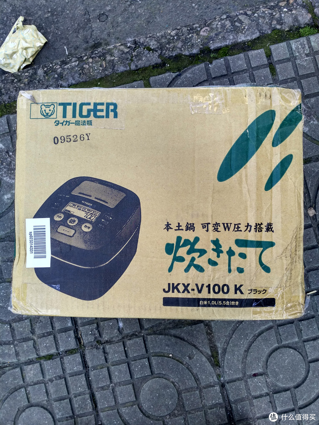 TIGER 虎牌 JKX-V100K 电饭锅 简单试用