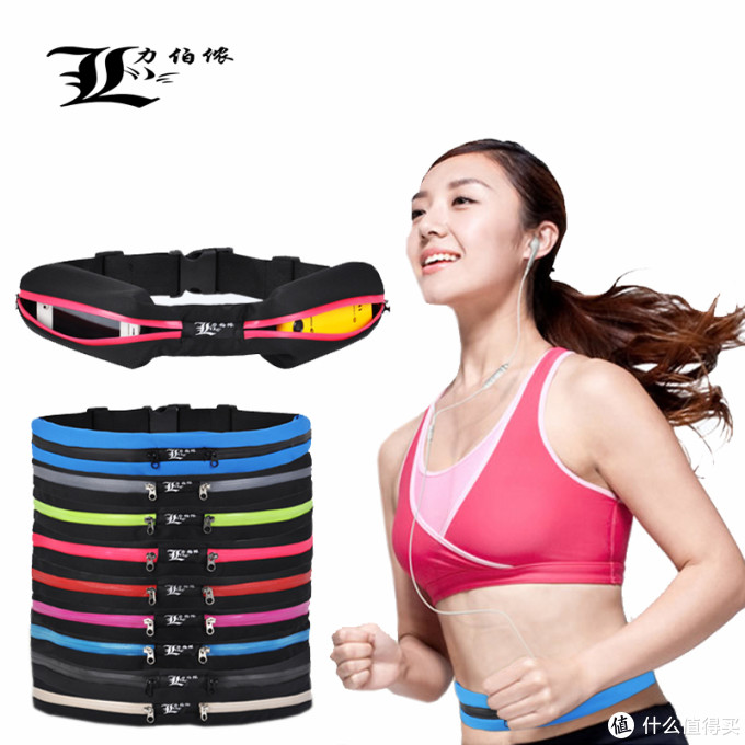 万万没想到之搞定深马全马篇