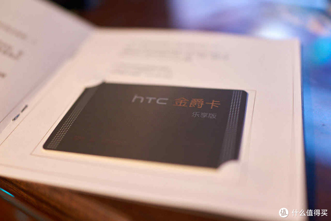 All in One, 一部靠谱的手机---HTC ONE X9智能手机众测报告