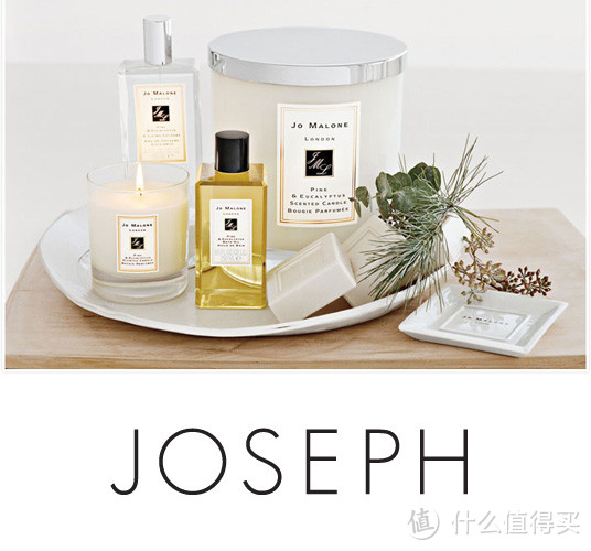 △ Jo Malone的Logo设计与JOSEPH的Logo一样简洁