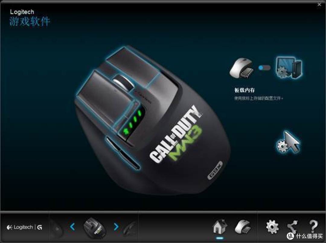 罗技的进化,G502 RGB与G500S,G9X,SENSEI的大混战!