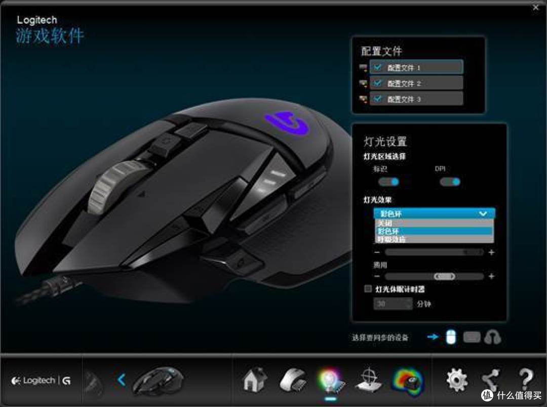 罗技的进化,G502 RGB与G500S,G9X,SENSEI的大混战!