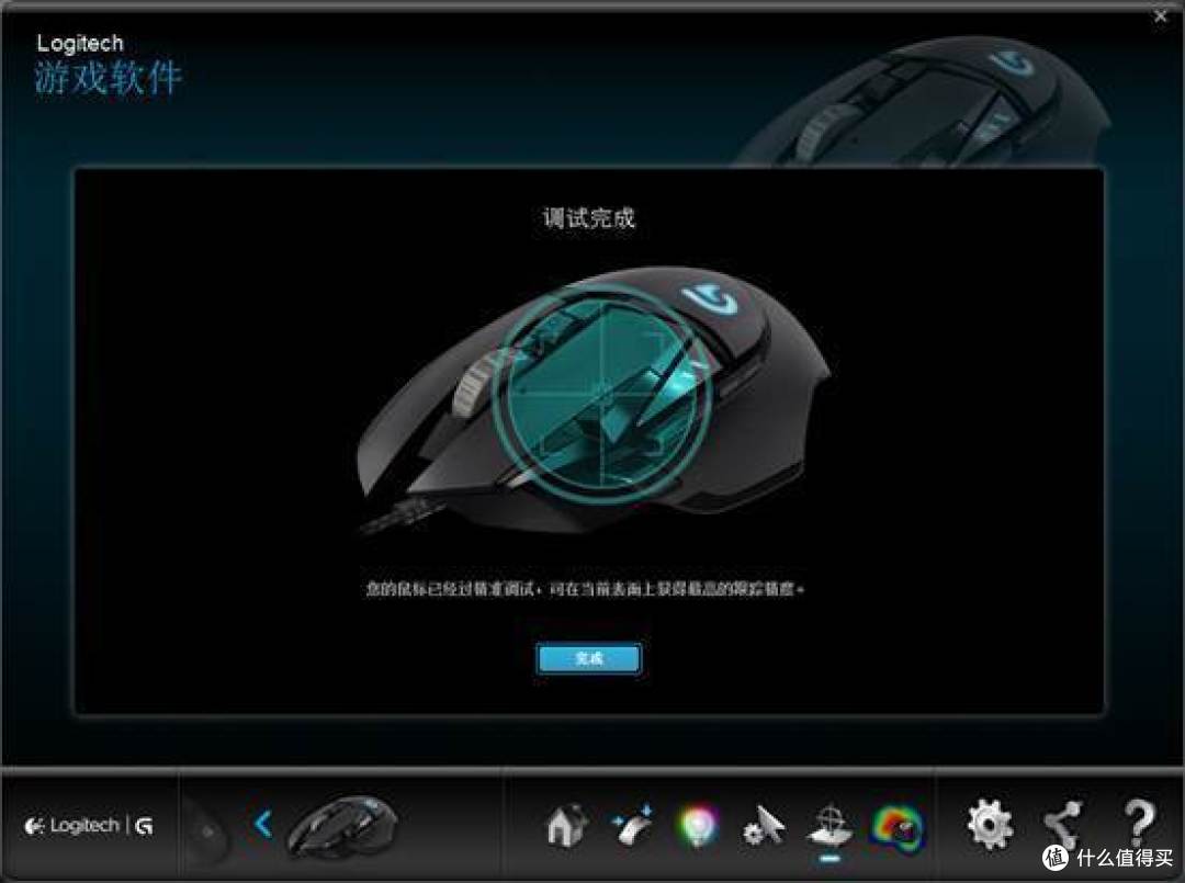 罗技的进化,G502 RGB与G500S,G9X,SENSEI的大混战!