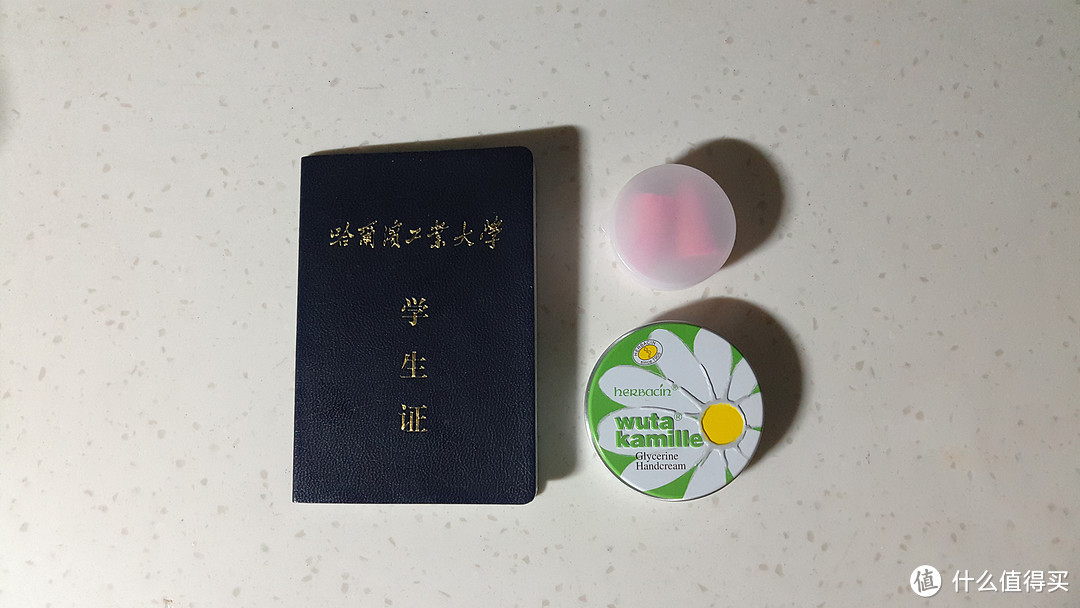 工科汪的EDC也要追求品质！