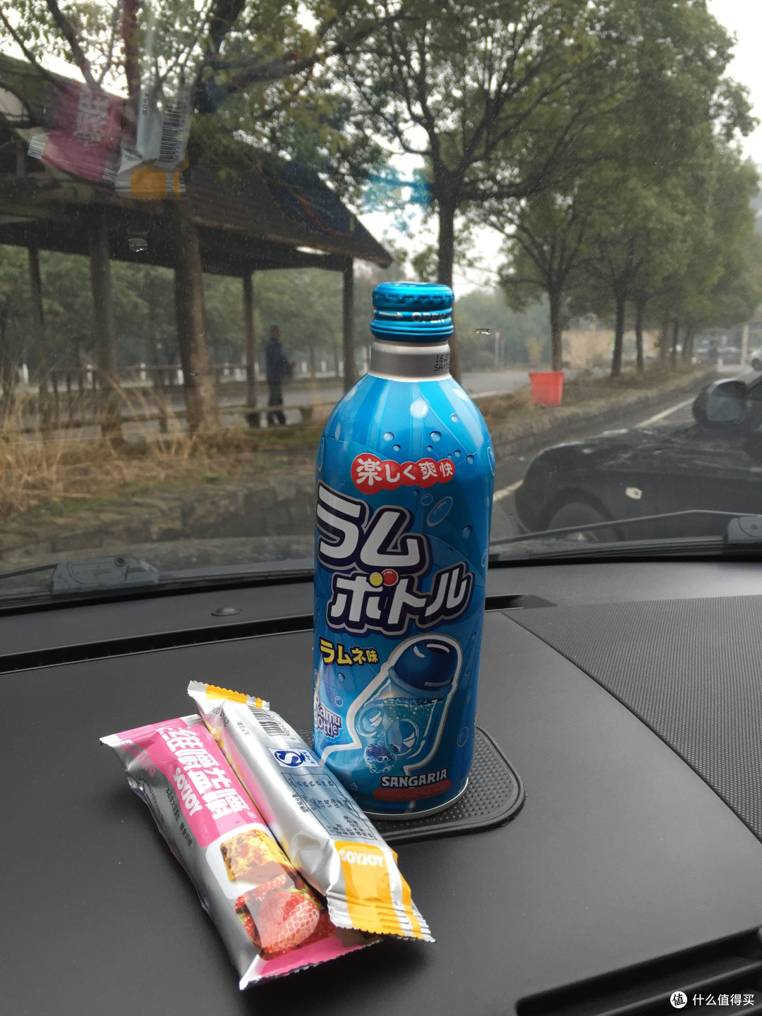 你们都晒完了吧,该我了:张大妈年底的心意《言值》