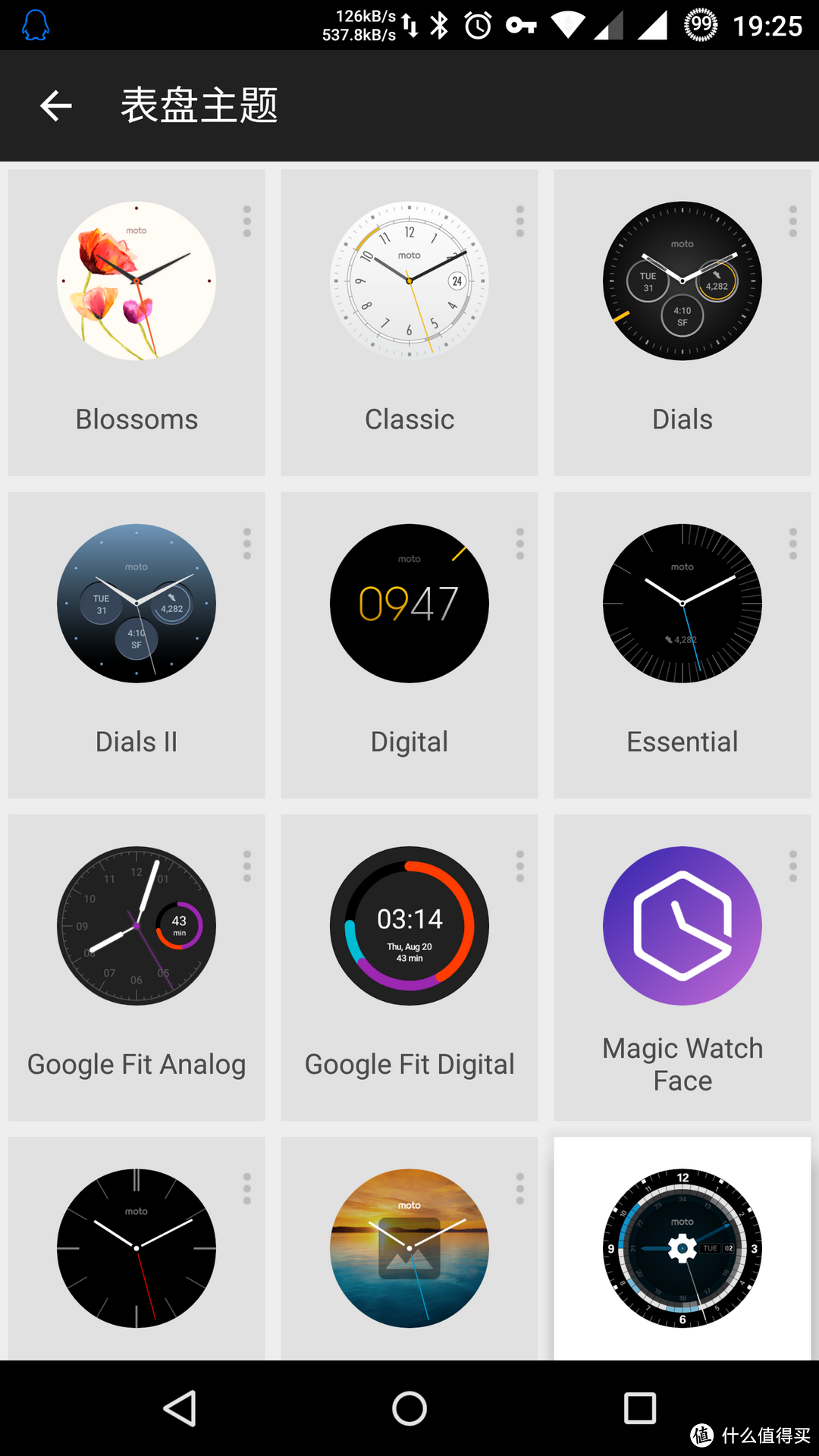 #本站首晒# Android Wear运动新篇章：美版 MOTO 360 Sport 运动版 深入体验