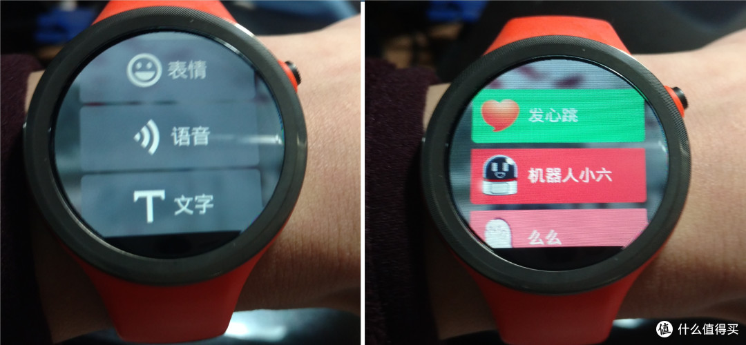 #本站首晒# Android Wear运动新篇章:美版 MOTO 360 Sport 运动版 深入体验