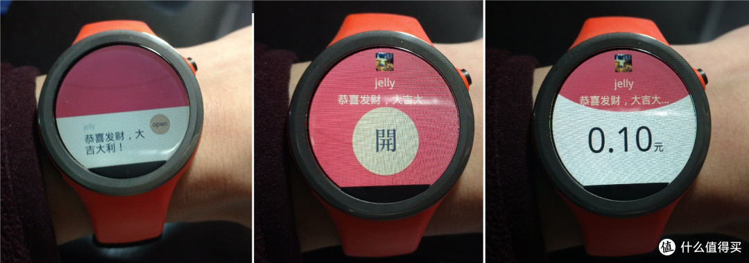 #本站首晒# Android Wear运动新篇章:美版 MOTO 360 Sport 运动版 深入体验