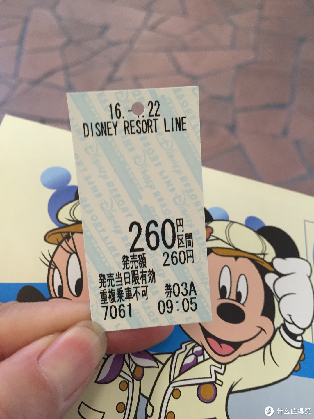 迪士尼电车的票