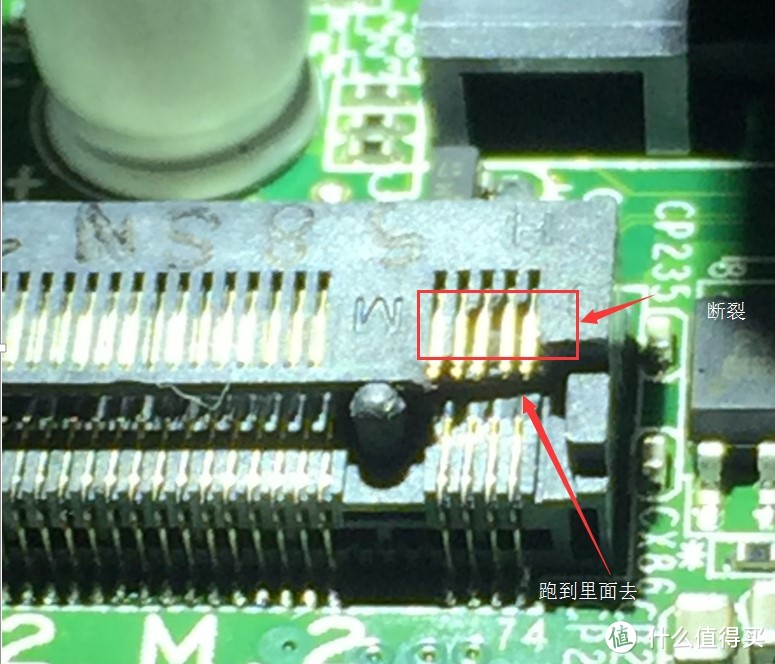 家中新宠：萌兽级迷你主机 Dell 7040M 开箱升级