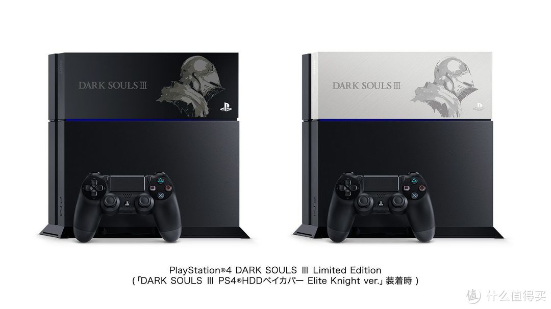 必杀三连击：SONY 索尼 推出 3款 联名限定版 PS4游戏主机