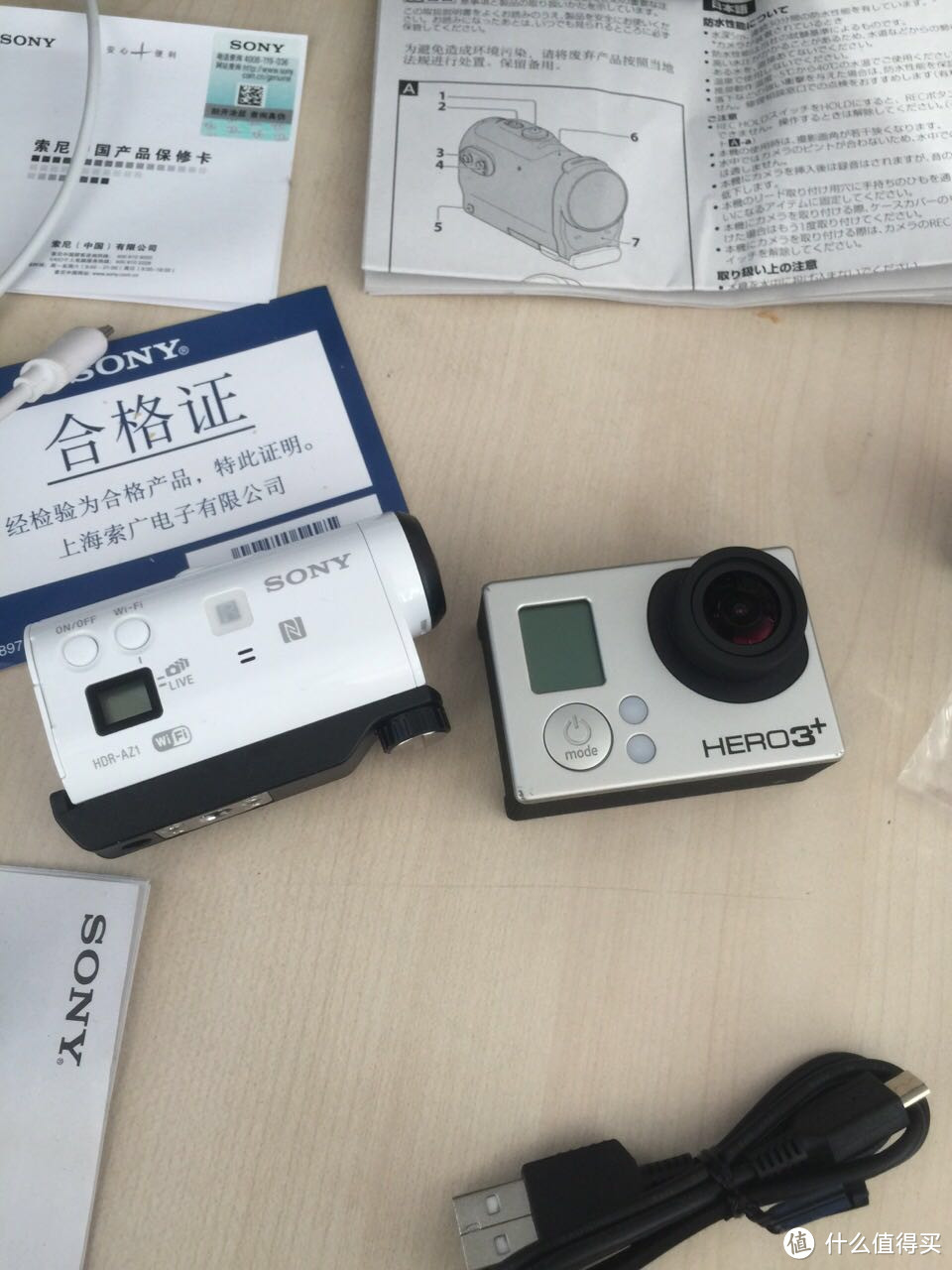 SONY 索尼 HDR-AZ1 佩戴式运动摄像机开箱