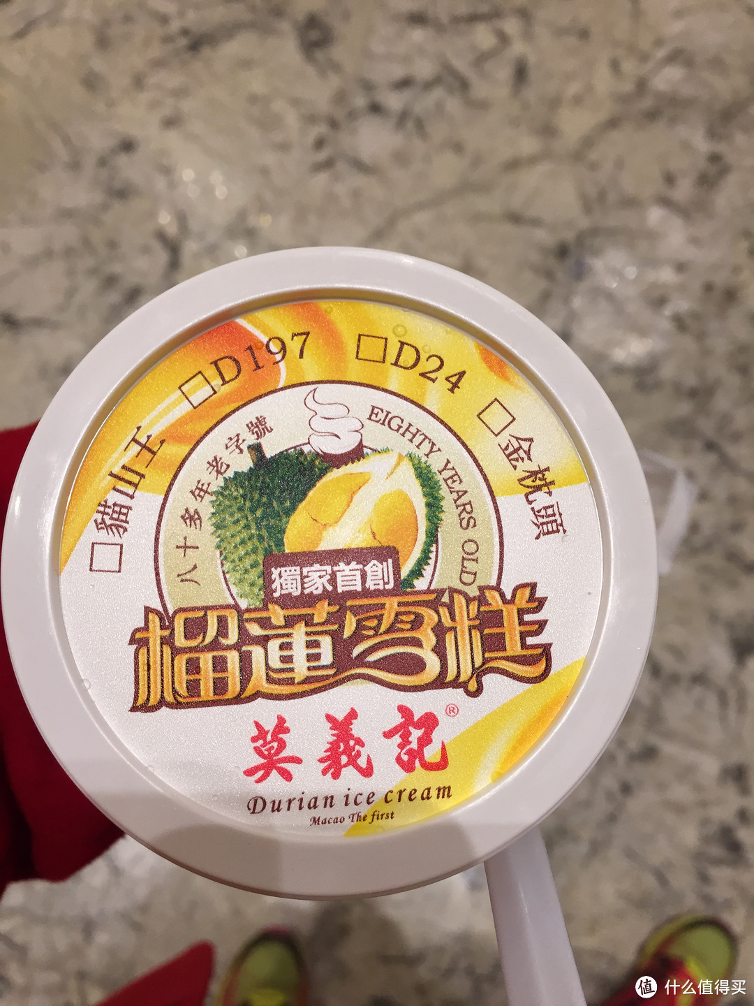 带着老的小的，一起游澳门