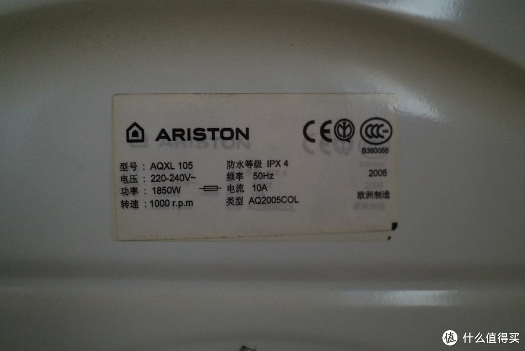 原装进口：LG WD-H14470DS 8公斤 滚筒洗衣机开箱 & 阿里斯顿 AQXL105 滚筒