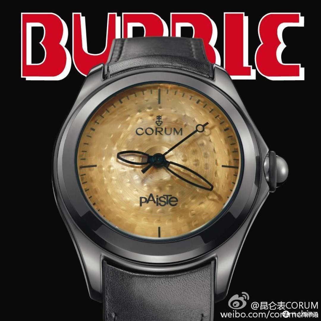 #本站首晒# 念念不忘,必有回响 — Corum 昆仑 动显钛桥表 开箱