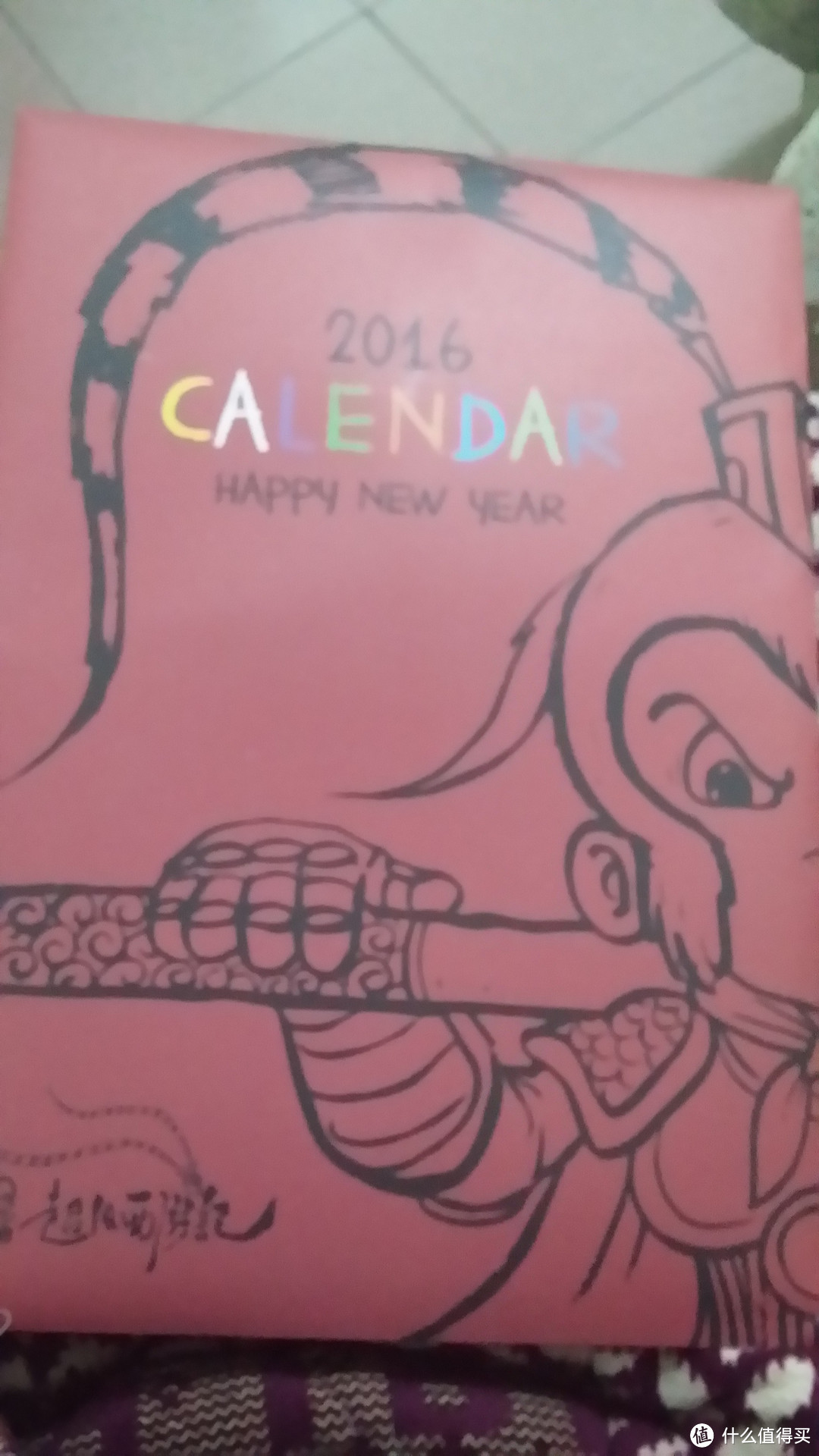 新年购物第一单：大圣日历（手账） 记录这一年