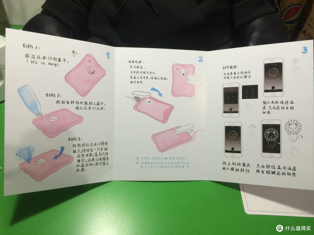 这个小熊不太冷:GOC IN C 联名 SSUR 拳击熊 热水袋开箱