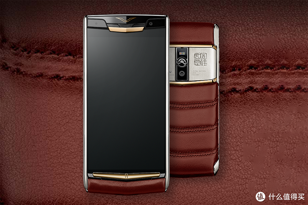 春节送礼新选择：VERTU 推出 SIGNATURE TOUCH 吉祥如意限量版