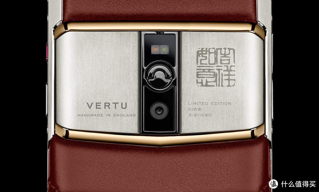 春节送礼新选择：VERTU 推出 SIGNATURE TOUCH 吉祥如意限量版