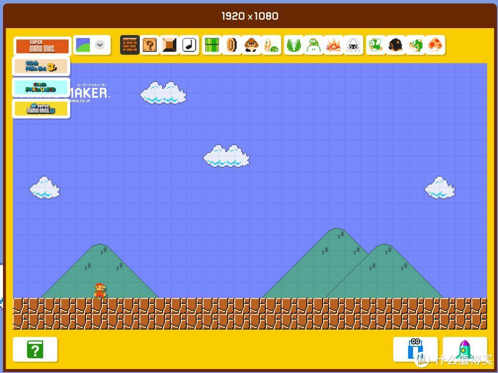 随心创作马里奥壁纸：Nintendo 任天堂 推出 SUPER MARIO MAKER 壁纸制作网页