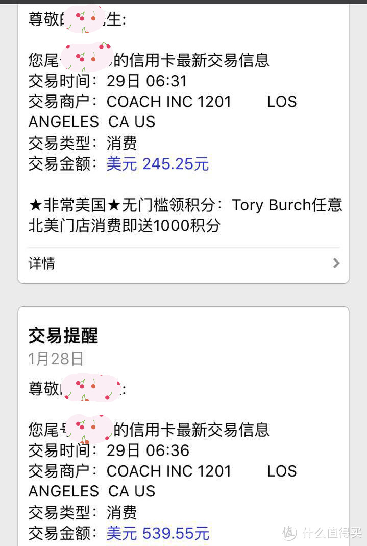 一个Coach脑残粉的不归路：美帝剁入Coach双肩包评测