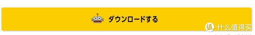 随心创作马里奥壁纸：Nintendo 任天堂 推出 SUPER MARIO MAKER 壁纸制作网页